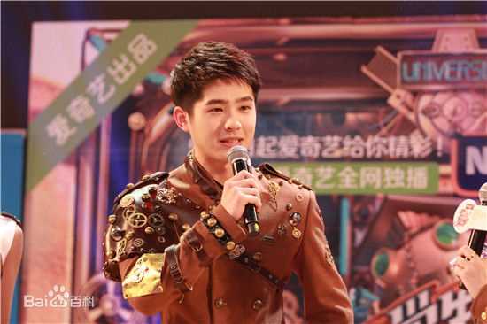 刘昊然北大演讲图册