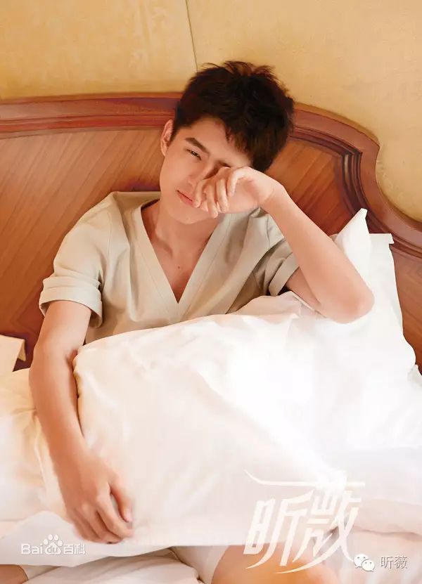 高清刘昊然图片