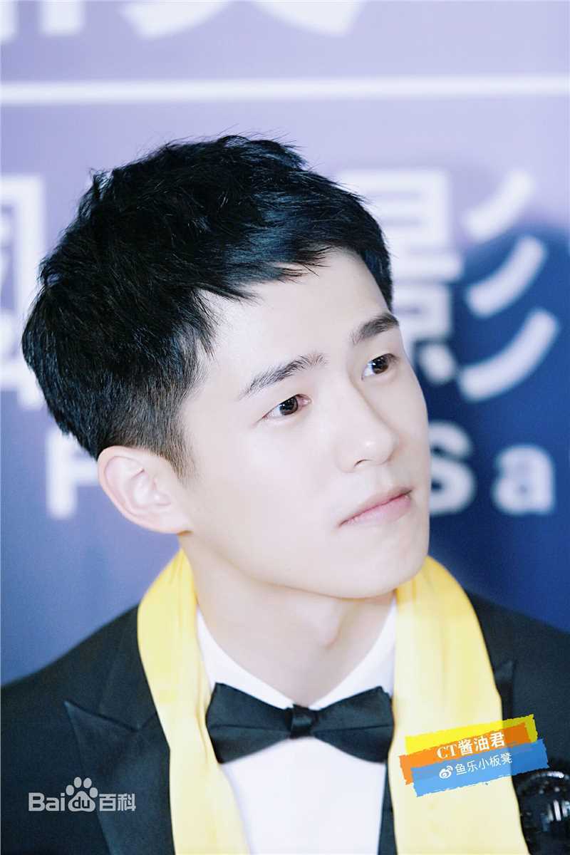 刘昊然-华鼎奖壁纸壁纸