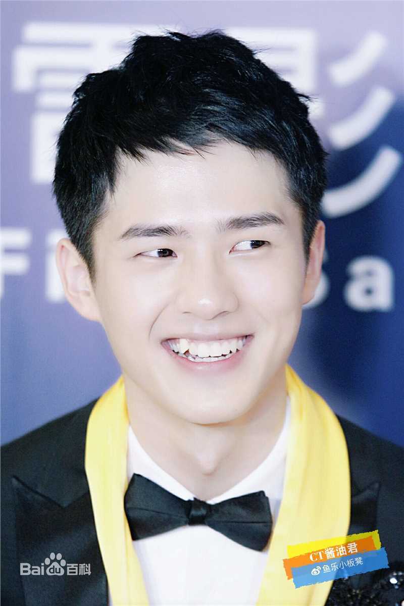 刘昊然-华鼎奖壁纸壁纸