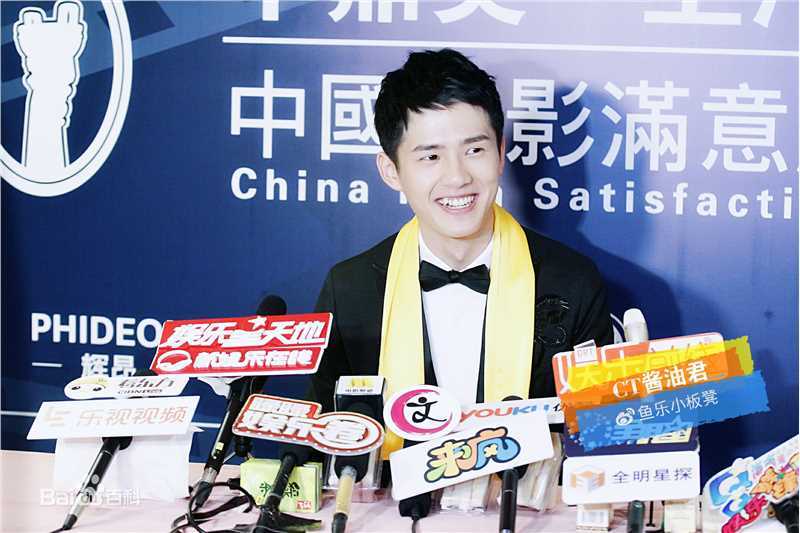 刘昊然-华鼎奖壁纸壁纸