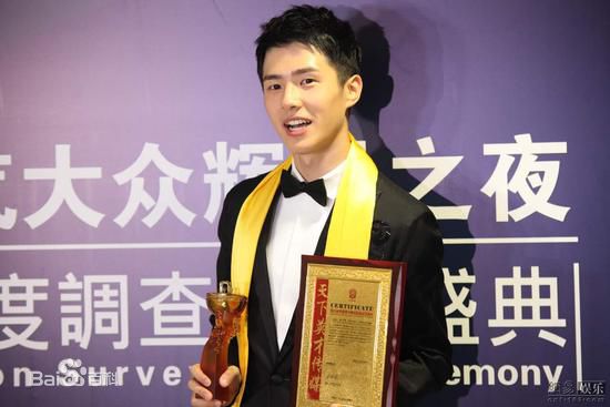 刘昊然-华鼎奖壁纸壁纸