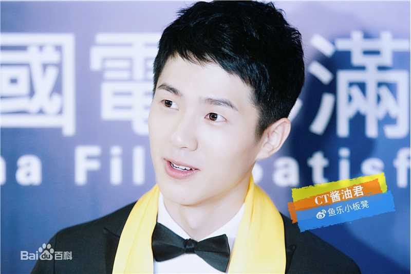 刘昊然-华鼎奖壁纸壁纸