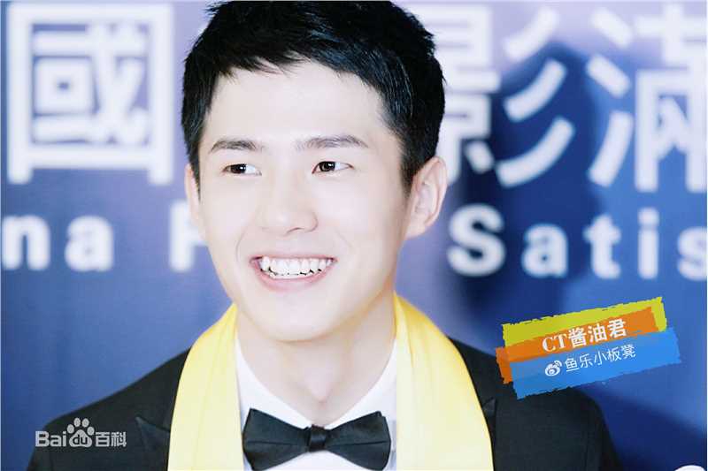 刘昊然-华鼎奖壁纸壁纸