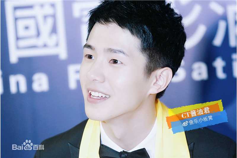 刘昊然-华鼎奖壁纸壁纸