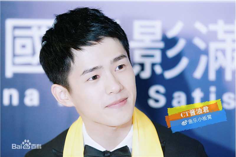 刘昊然-华鼎奖壁纸壁纸