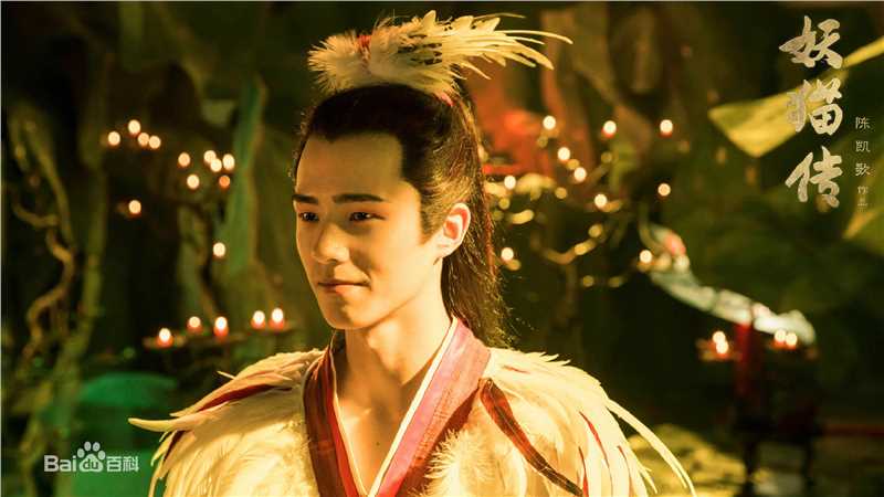 刘昊然-电影妖猫传图片图集