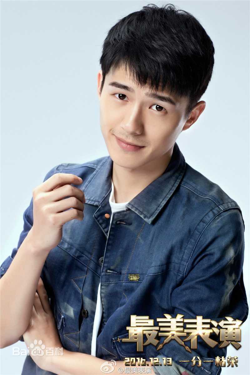 刘昊然-最美表演生活照相册