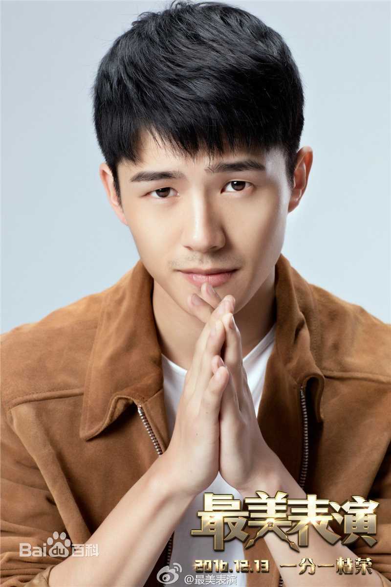 刘昊然-最美表演生活照相册