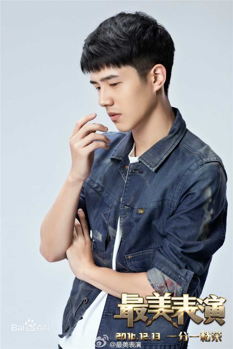 刘昊然-最美表演生活照相册