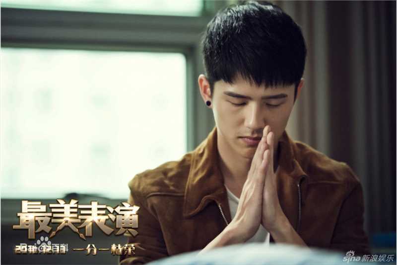 刘昊然-最美表演生活照相册