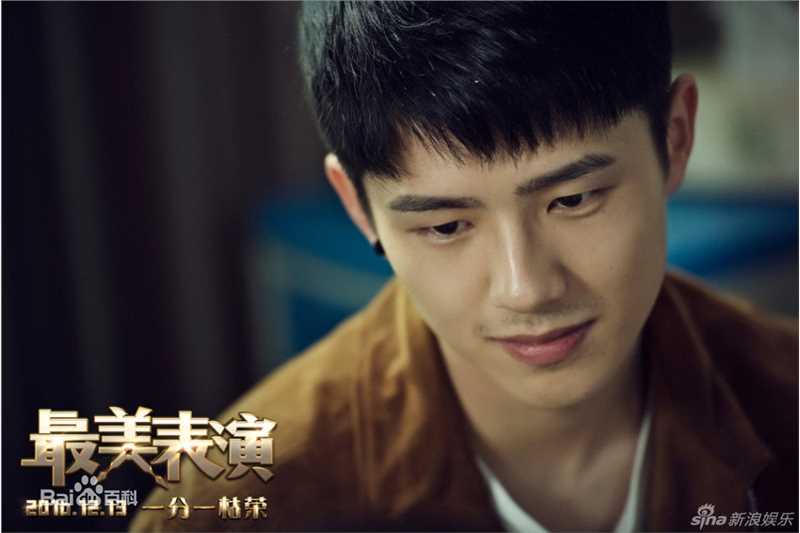 刘昊然-最美表演生活照相册