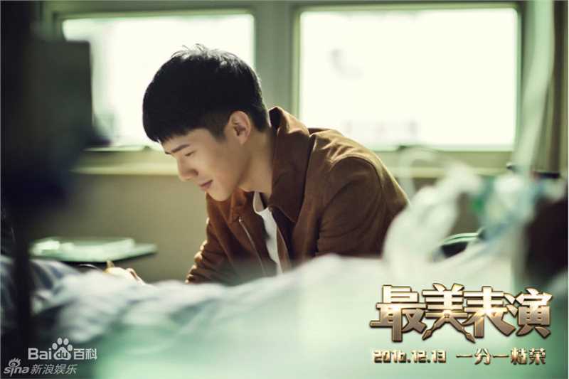 刘昊然-最美表演生活照相册