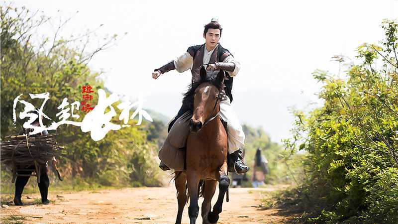 刘昊然-琅琊榜之风起长林前后照片