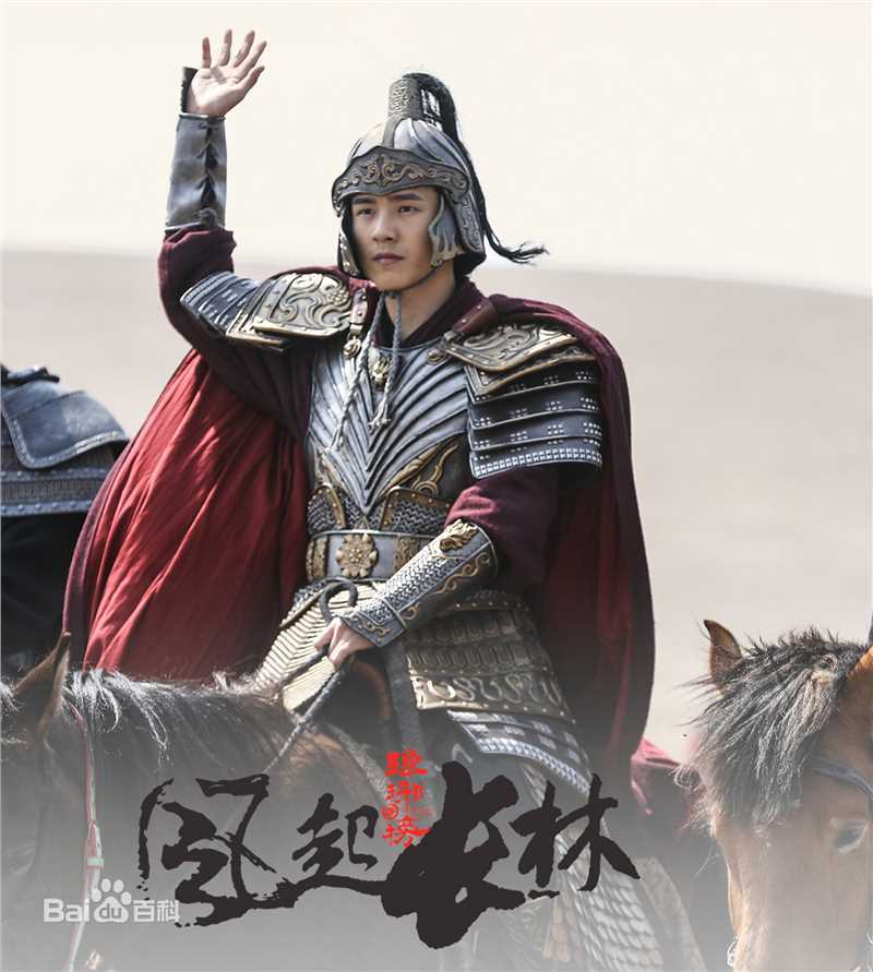 刘昊然-琅琊榜之风起长林前后照片