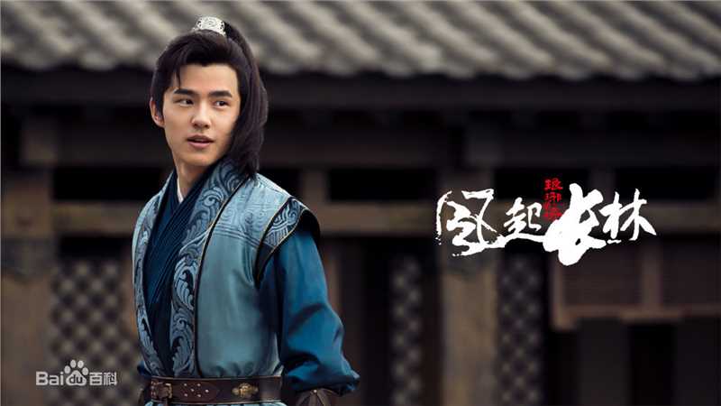 刘昊然-琅琊榜之风起长林前后照片