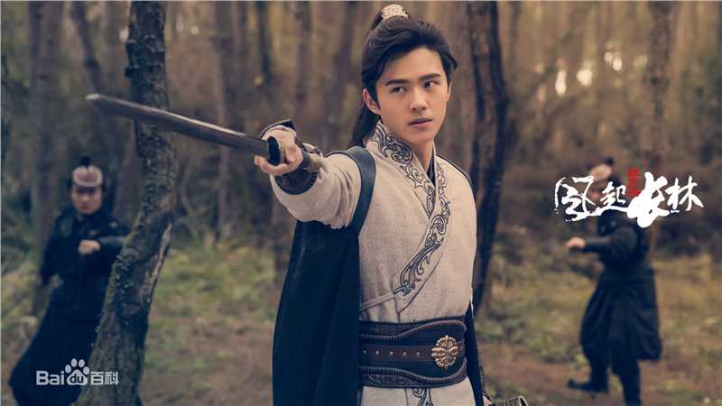 刘昊然-琅琊榜之风起长林前后照片