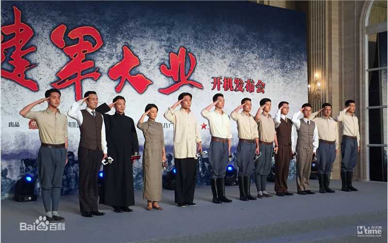 刘昊然-电影建军大业图册