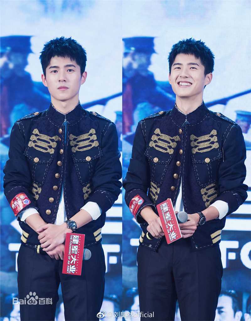 刘昊然-电影建军大业图册