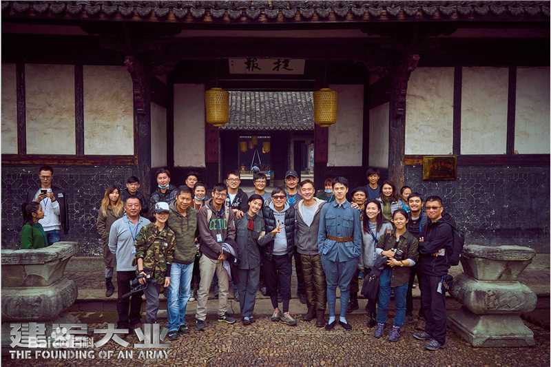 刘昊然-电影建军大业图册