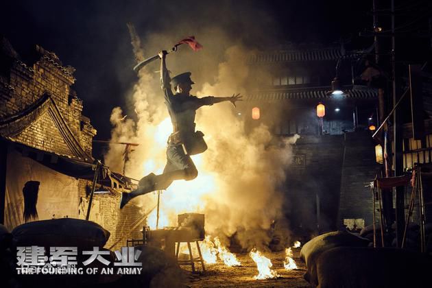 刘昊然-电影建军大业图册