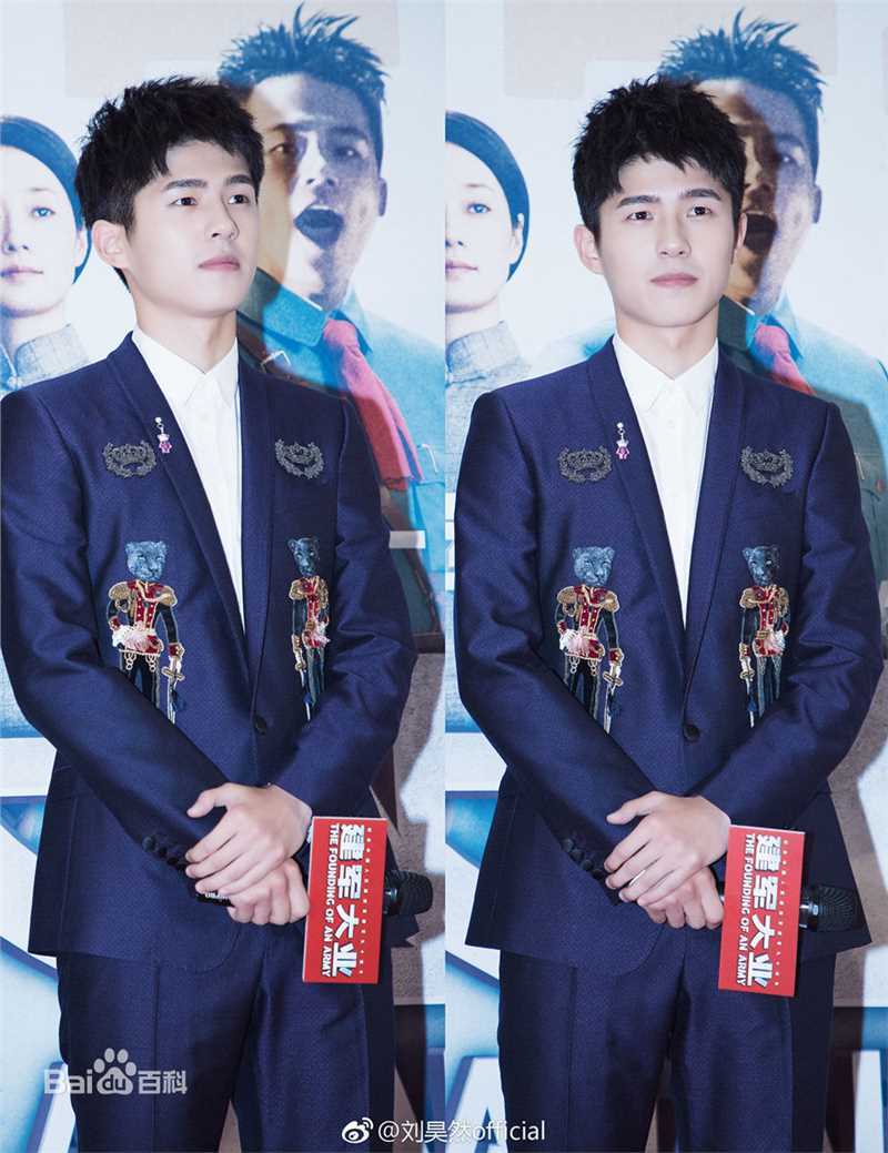 刘昊然-电影建军大业图册