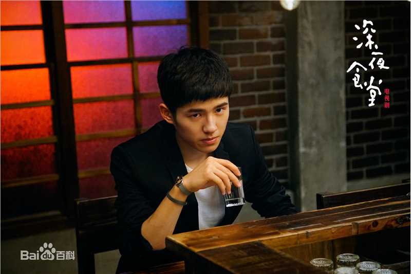 刘昊然-客串影视图册