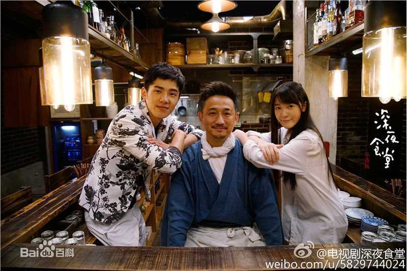 刘昊然-客串影视图册