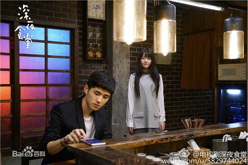 刘昊然-客串影视图册