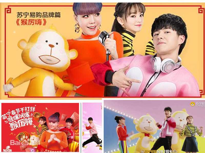 刘昊然-广告代言图片图集