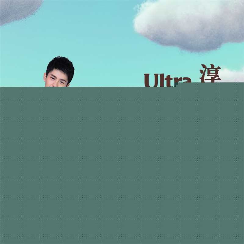 刘昊然-广告代言图片图集