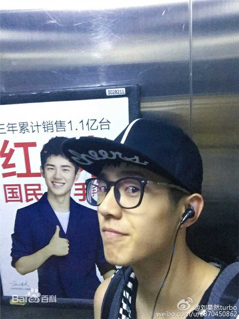 刘昊然-广告代言图片图集