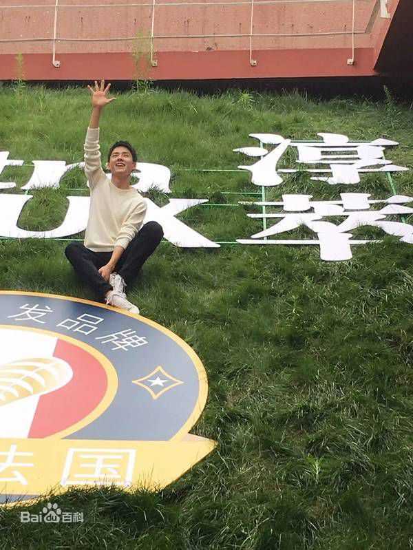 刘昊然-广告代言图片图集