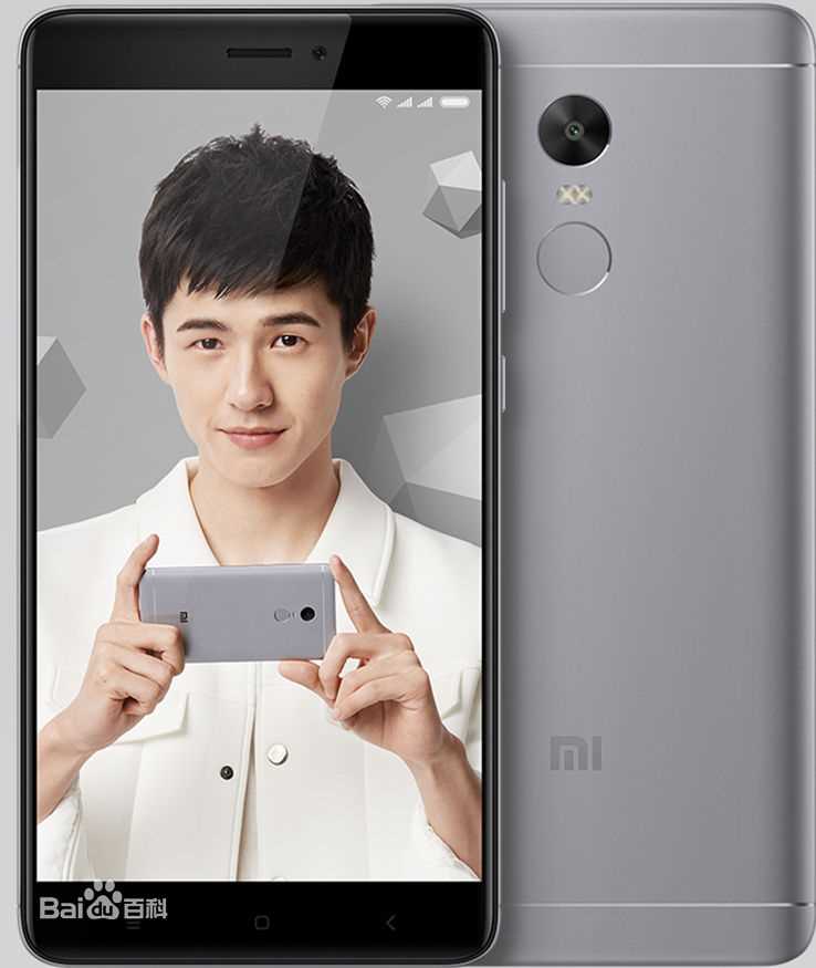 刘昊然-广告代言图片图集