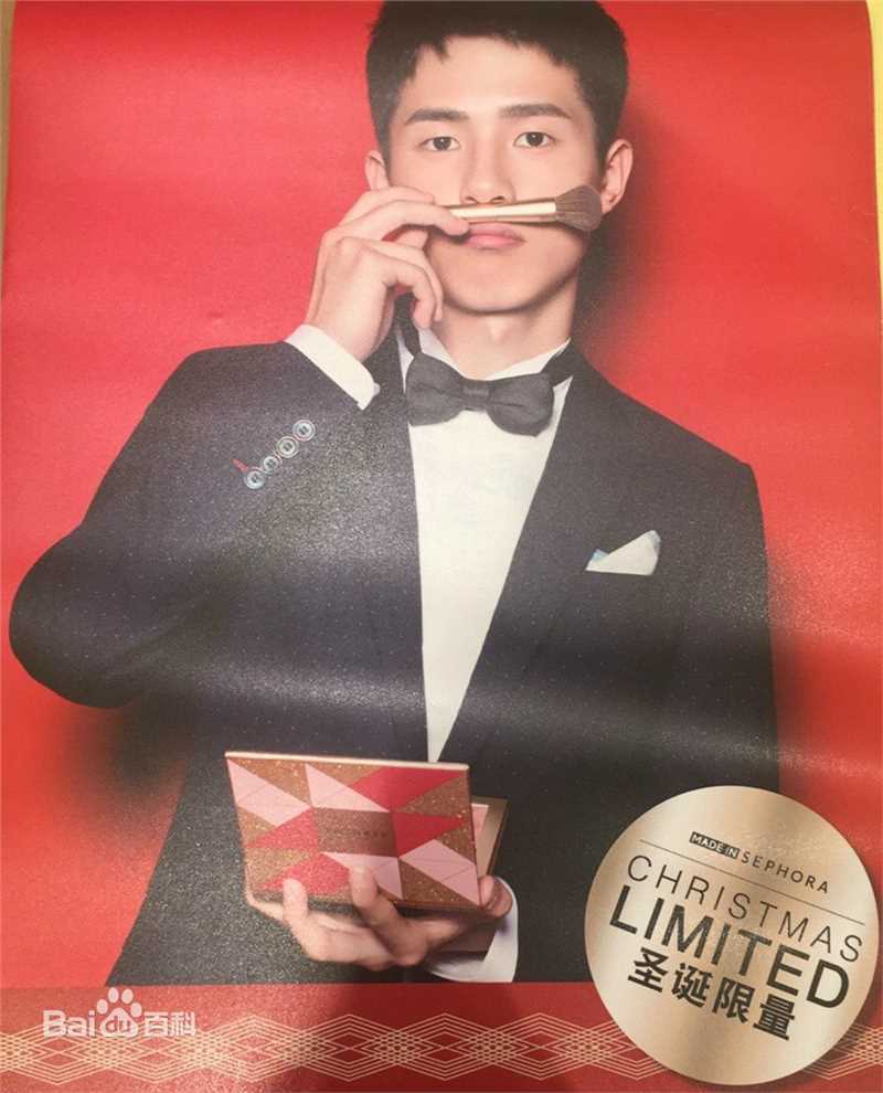 刘昊然-广告代言图片图集