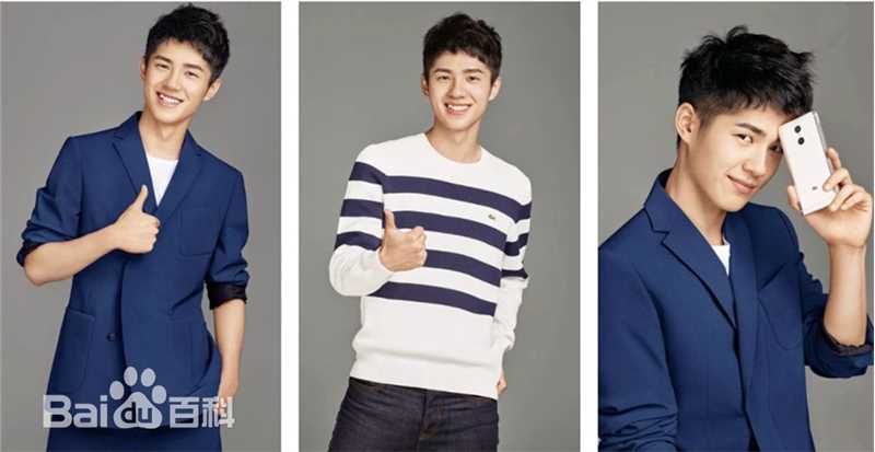 刘昊然-广告代言图片图集