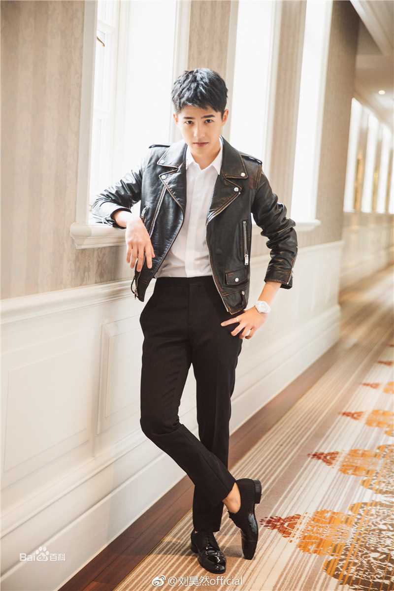 刘昊然高清图片生活照相册