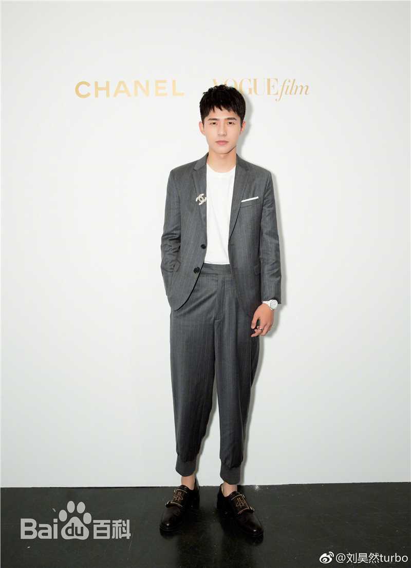 刘昊然高清图片生活照相册