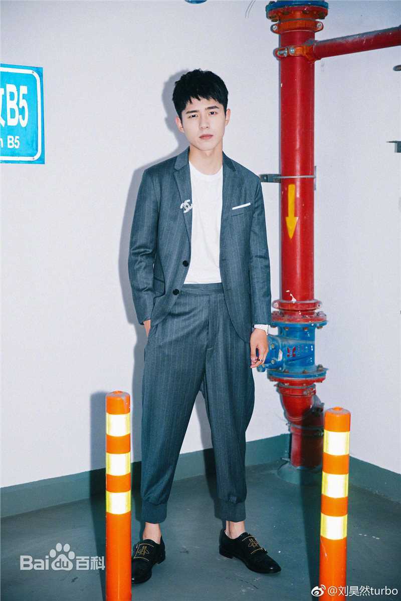 刘昊然高清图片生活照相册