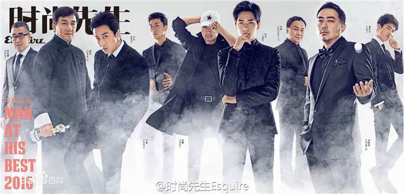 刘昊然时尚先生Esquire图片图册