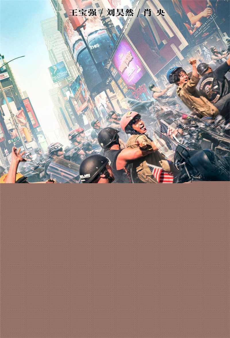 最优质刘昊然在-《唐人街探案2》电影中的相册