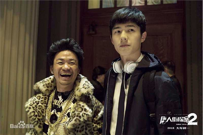 最优质刘昊然在-《唐人街探案2》电影中的相册