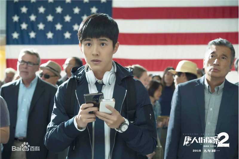 最优质刘昊然在-《唐人街探案2》电影中的相册