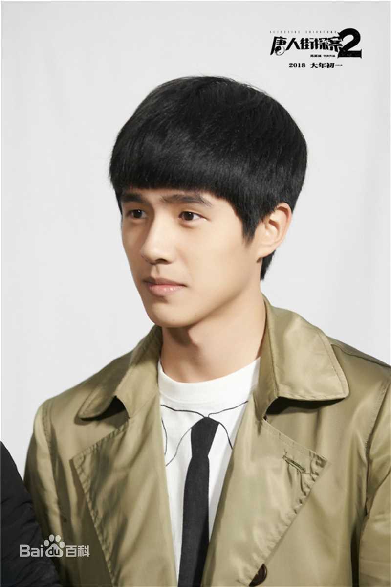 最优质刘昊然在-《唐人街探案2》电影中的相册