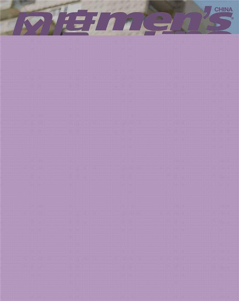 刘昊然风度men's uno生活照相册