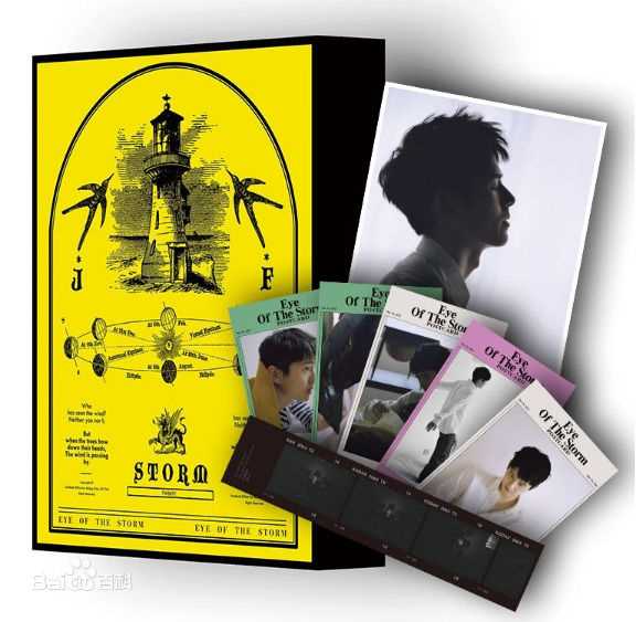 最优质刘昊然在个人首本著作《见风》中的相册