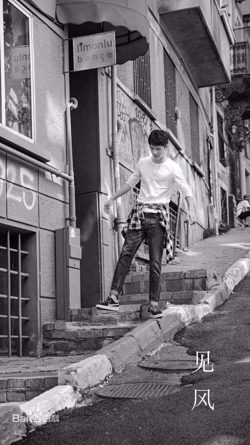 最优质刘昊然在个人首本著作《见风》中的相册