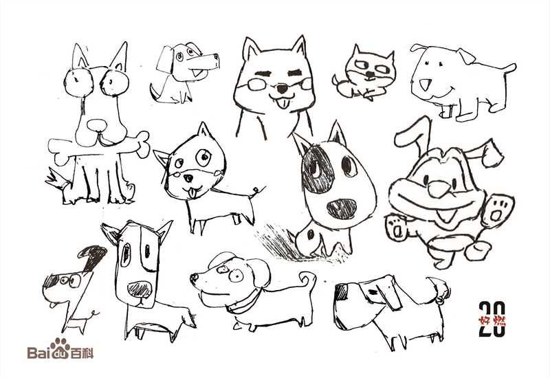 精选刘昊然在《我是你的眼》导盲犬助盲计划中的图册