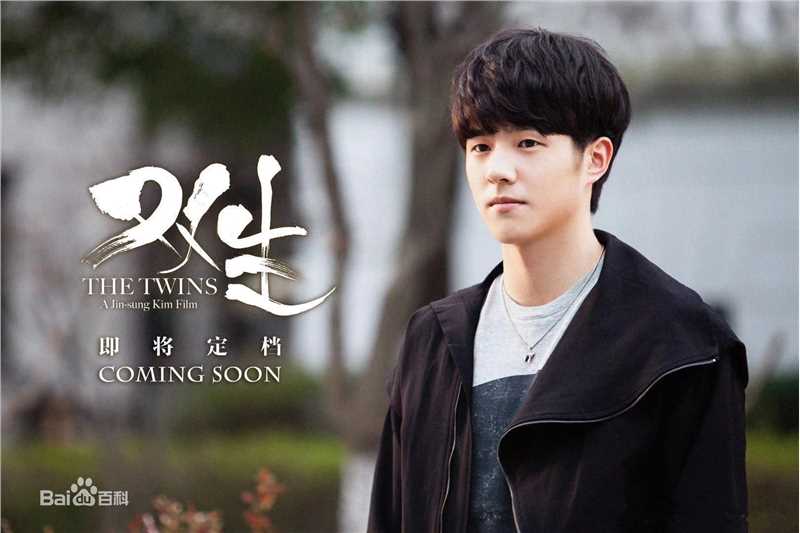 刘昊然-其他电影合辑图册