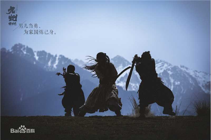 最全刘昊然在-《九州缥缈录》中的相册